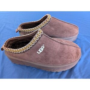 UGG‎ Tazz Hickory Women's Suede Size 7 US (38 EUR)